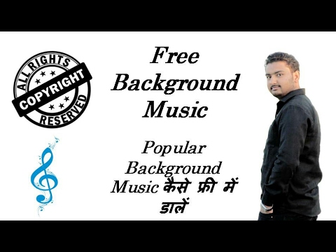 Background Music Song Highlights