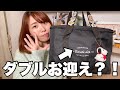 【爬虫類イベント】とんぶり市でのお迎え報告🛍💓