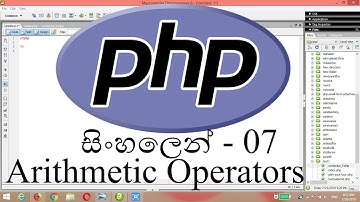 php tutorial for beginners in sinhala 07