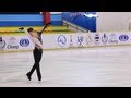 2013 Misha Ge SP ( Adagio in G Minor ) - Asian Open Trophy , Thailand