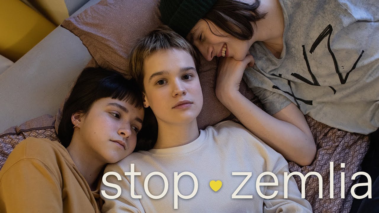 Stop-Zemlia (2021 Ukrainian Film) - U.S. Trailer - YouTube