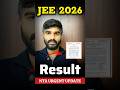JEE Main Result 2026 NTA URGENT Update🚨✅ Major Changes | JEE Main Result 2026|Final answer key 2026