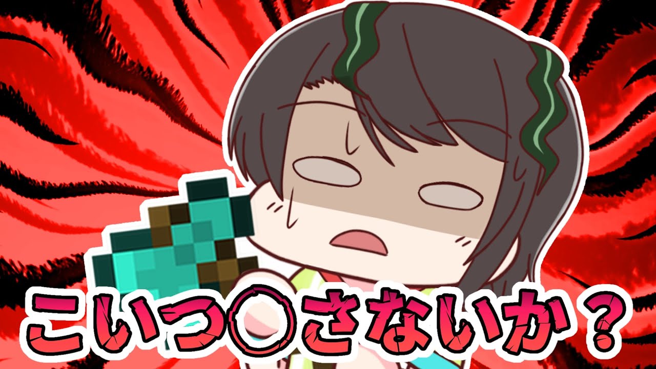 【手描き】鞍をやる代わりにガチ恋ボイス(妹)を要求する猫又さんにブチ切れる大空スバル【猫又おかゆ／大空スバル／兎田ぺこら／天音かなた／雪花ラミィ／水宮枢／綺々羅々ヴィヴィ／ホロライブ／切り抜き動画】