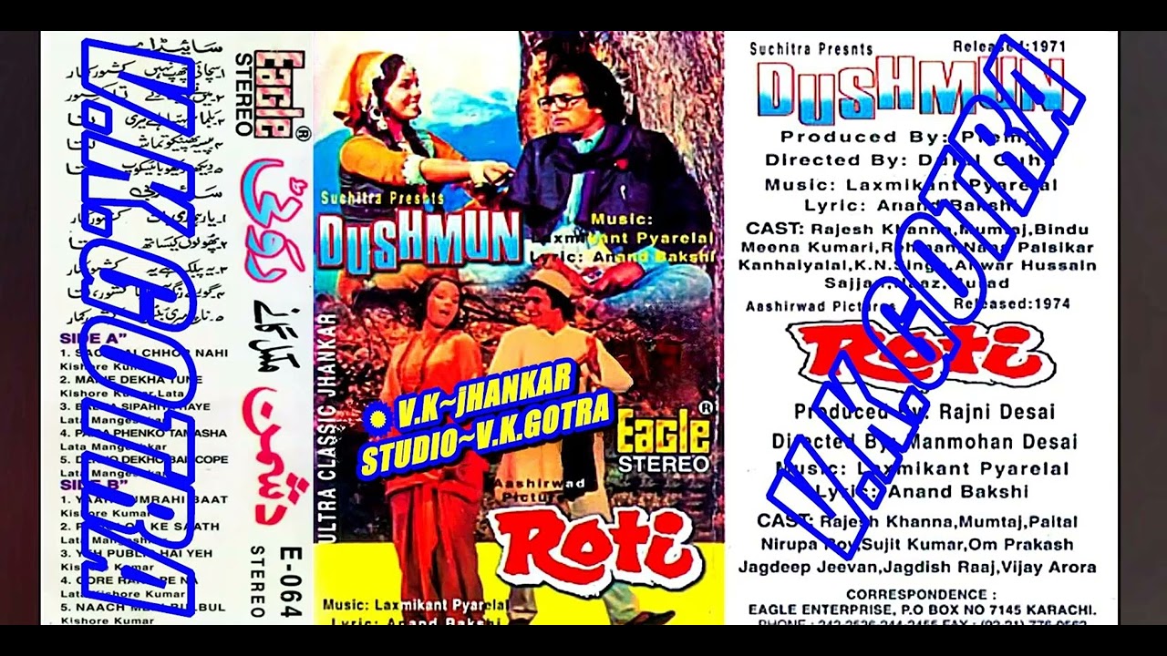ROTI}~ULTRA CLASSIC JHANKAR~{V. K. GOTRA} - YouTube