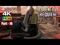 Resident Evil Requiem (RE9) PS5 Gameplay [4K HDR 60FPS] Part - 16