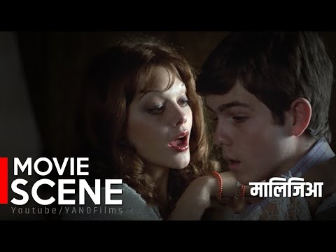 Malizia Movie Clip मलिजिआ मूवी सीन \