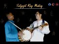 Satyajit ray medley  subham kanjilal  instrumental cover  rupam  music 2022