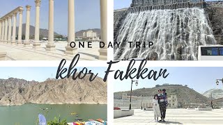 KHOR FAKKAN ONE DAY TRIP #ADVENTURE #INDIANFILIPINOFAMILY