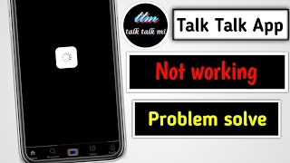 Talk Talk mi App Not working video|| Talk Talk mi App Not working video problem solve in Hindi 2021 screenshot 4