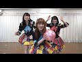 仮面女子『元気種☆』振付レクチャー動画(メンバー作成)