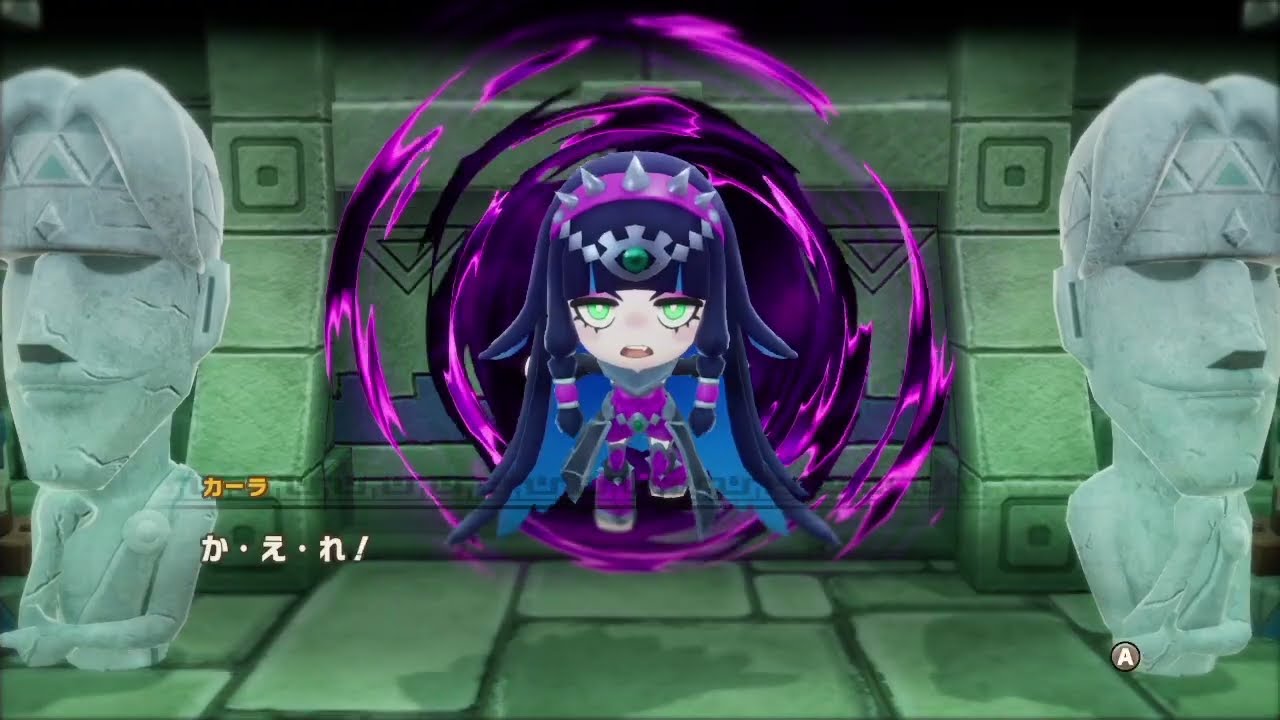 ファンタジーライフi】5章ストーリー前半グルグルの竜と時をぬすむ少女