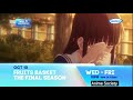 Animax Asia October 2024 Programming Highlights 
