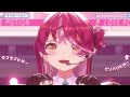 【湊あくあ】ラブポーション【宝鐘マリン/ホロライブ/切り抜き/3DLIVE】