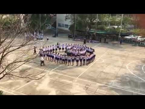 Sky Boom à¸¡ 3 à¸› 2559 à¹‚à¸£à¸‡à¹€à¸£ à¸¢à¸™à¸˜à¸™à¸š à¸£ à¸¨ à¸à¸©à¸² à¹€à¸£à¸²à¸£ à¸à¸˜à¸™à¸š à¸£ à¸ª à¸‡à¹„à¸¡ à¸