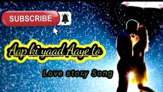 Aap Ki Yaad Aaye To....[ singer :Sonu Nigam, Anuradha Paudal ] Hit Song