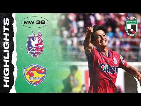 Okayama Fagiano Vegalta Sendai Goals And Highlights