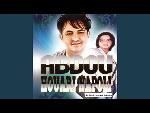 Ma Bghatech Feat Cheb Houssem