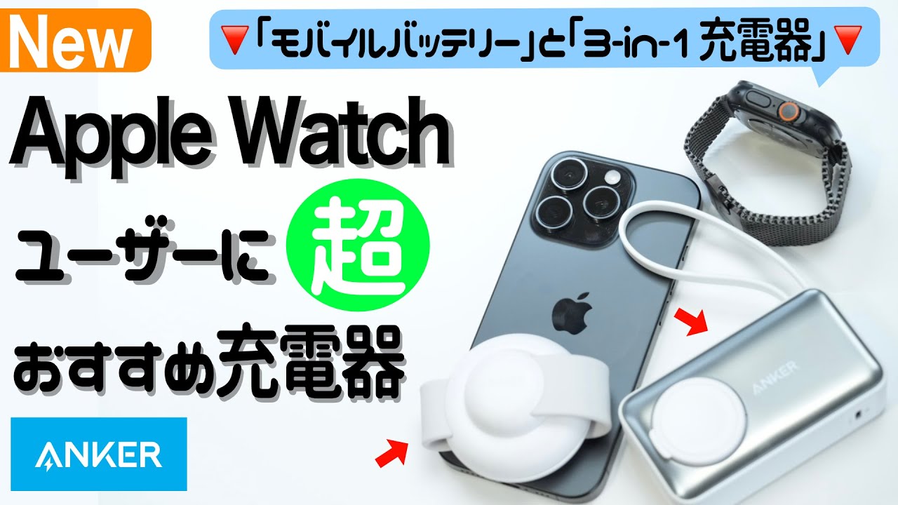 Apple iPhone きやす 13 ブラック 本体 + 充電ケーブル