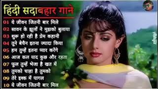 90’S Old Hindi Songs💘 90s Love Song💘 Udit Narayan, Alka Yagnik, Kumar Sanu, Sonu Nigam