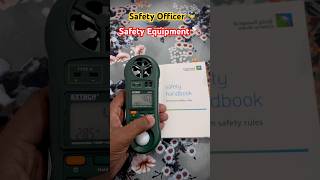 Anemometer | Hygrometer | Thermometer | Lux meter #safetyofficer #safetyguidelines85k #yt #shorts