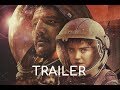 PROSPECT: Trailer subtitulado en español