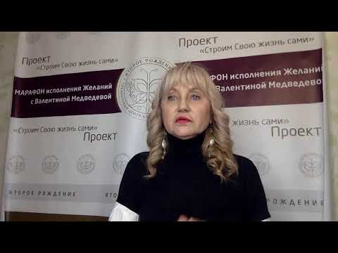 ПРИЧИНЫ ЛИШНЕГО ВЕСА ! РАЗБОРЫ И ДИАГНОСТИКИ ! ПРИГЛАШАЮ НА ОНЛАЙН КУРС 23 ЯНВАРЯ  СНИЖЕНИЕ ВЕСА