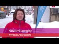 Welcome to myoko snowsports