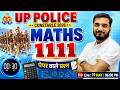 UP Police Maths Class | Top 1111 MCQ Series #2 | PYQs Based | UPP Constable Maths | Gyanendra Sir