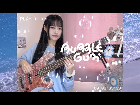 Newjeans - Bubble Gum Bass Cover