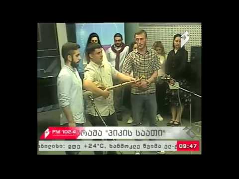 \"პიკის საათი\" 22.06.17 საპატრიარქოს ანსამბლ „სამების\" სოლო-კონცერტი