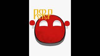 Turkish independence war edit #countryballs #history