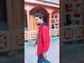 jab koi kahe mouj hai teri to #ytshorts #youtubeshorts #viral
