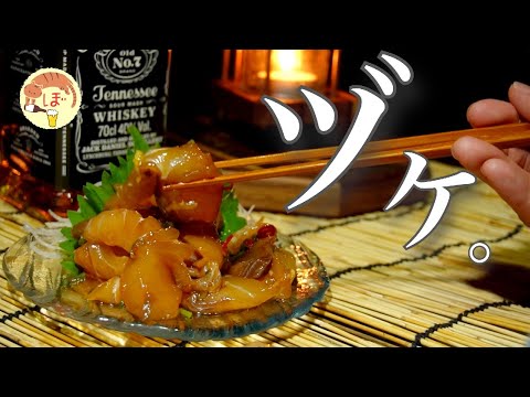 【サワラのヅケ】ぼっち女のソロキャンプ 【ホルモン天ぷら】Sashimi soaked in soy sauce[Japanese style izakaya at camp]