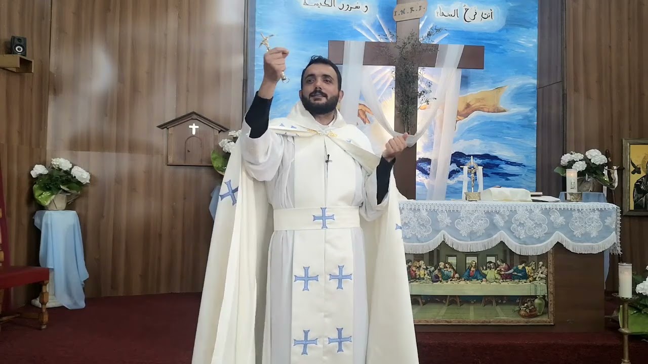 يسوع لاحقك وين ما تروح