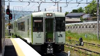 2019/06/01 小海線 八ケ岳高原列車2号 キハ110-119 & キハ110-120 小淵沢駅 | JR East Koumi Line: KiHa 110 at Kobuchizawa