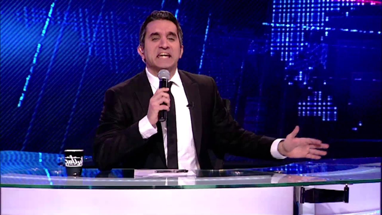 البرنامج - الجمهورية الثانية - الحلقة ٩ - الجزء ١