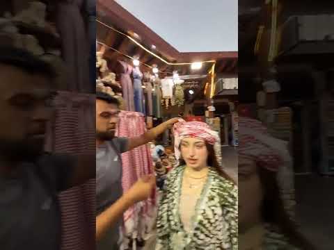 لانا جربت الشماغ الأردني طالعة قمر