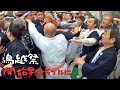 【鳥越祭】開始そうそう喧嘩に　小島一