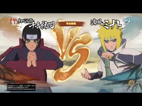 【ナルスト4：第1回大会#6】準決勝②柱間（仙人モード）vsミナト～火影様対決！！～