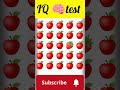 #puzzle #game #video #test #emoji #odd #viral #games #challenge #eyes