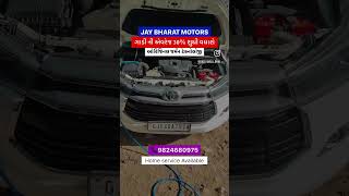 car engine carbon cleaning #decarbonization #decarbonisation #carboncleaning #yutubeshorts #mileage