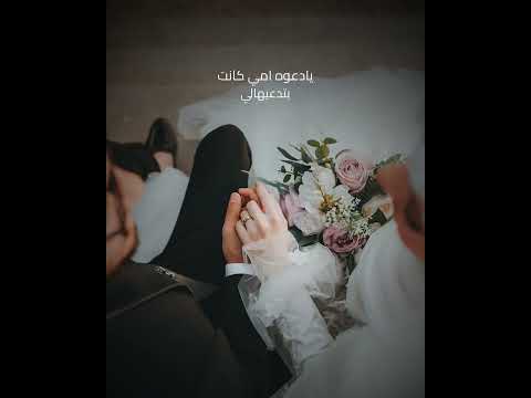 يا هنايا وانتي معايا