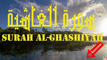 Surah Al-Ghashiyah Mohamed El Menchaoui 💥 سورة الغاشية تلاوة هادئة محمد المنشاوي