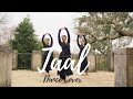 Taal | Rohit Gijare Choreography | Dance Cover