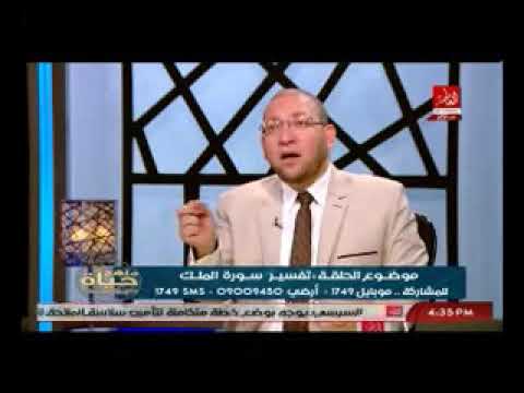 تفسير الآية الكريمة يقولون متى هذا الوعد إن كنتم صادقين قل إنما العلم عند الله وإنما أنا نذير مبين