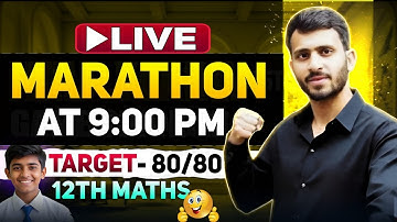 CASE STUDY Class 12 Maths Boards Exam 2025-26| 12 Pyq | PYQs Solution Class 12 Maths Paper@munilsir