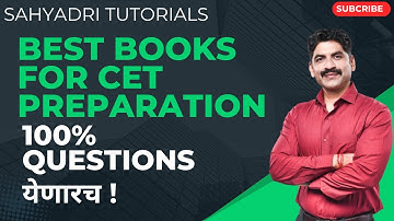 Best Books For CET Preparation | 100% Questions येणारच | Sahyadri Tutorials |