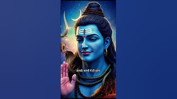 Mahadev Status 🙏❤️ Mere Baba ✨🎵 #song #status #mahadev #merebaba #kedarnath #love #shorts #newsong