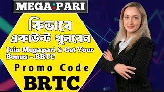 Megapari Megapari World Megapari Promo Code Online Betting & Casino Full Review 2026