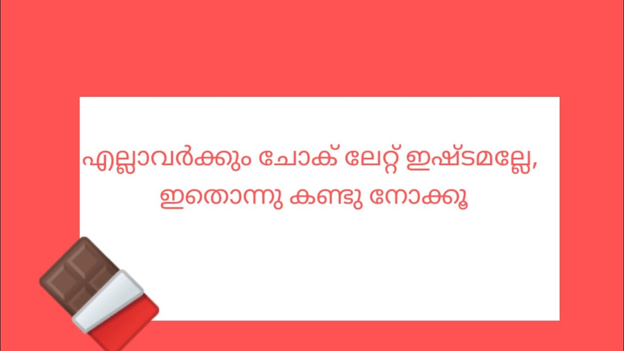 Quiz for chocolate lovers 😻